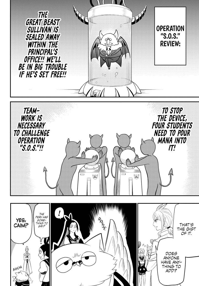 Welcome to Demon School! Iruma-kun, Chapter 237 image 08